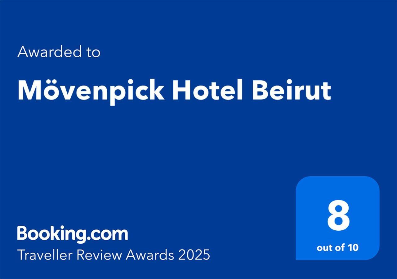 Moevenpick Hotel Бейрут Екстериор снимка